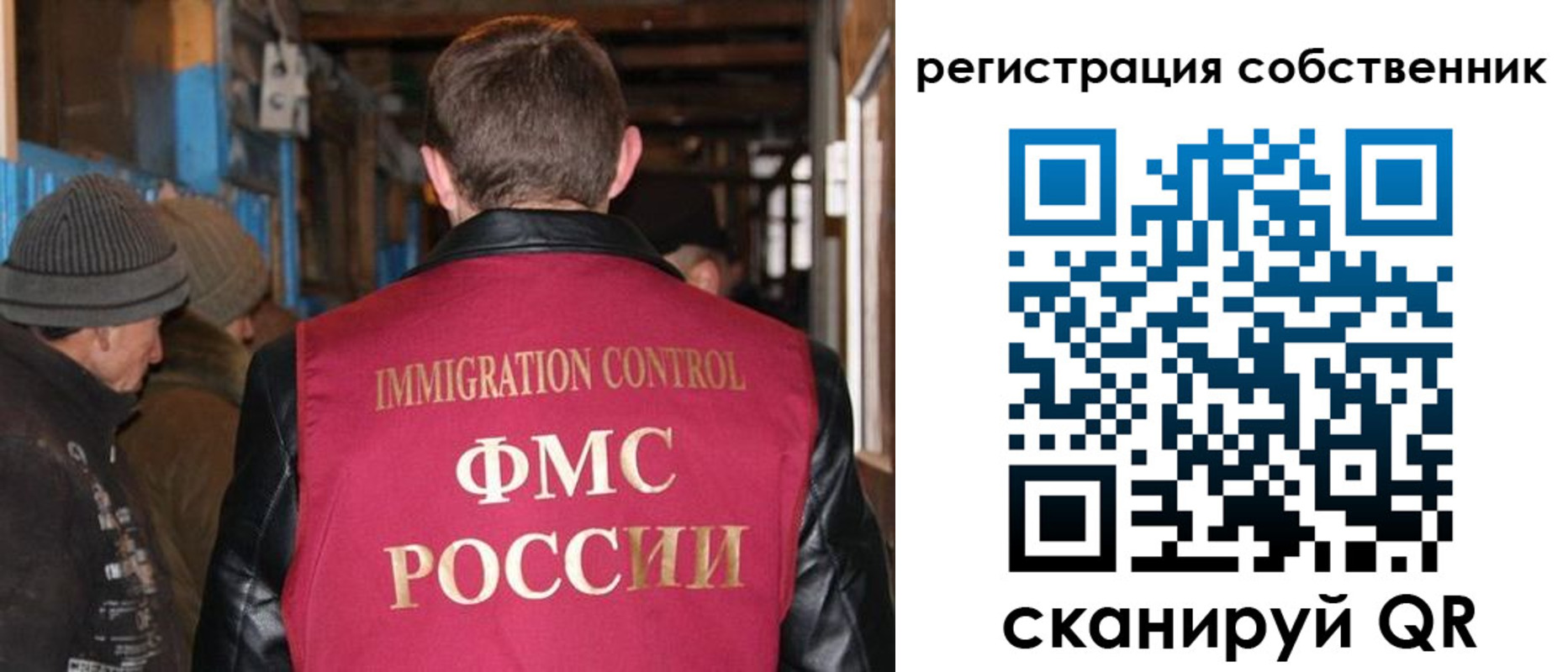 регистрация для дет. сада в Белоозёрском